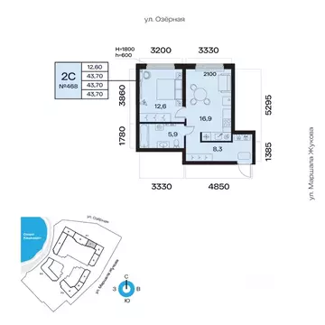 2-к кв. Башкортостан, Уфа Сипайлово жилрайон, Атлантис жилой комплекс ...