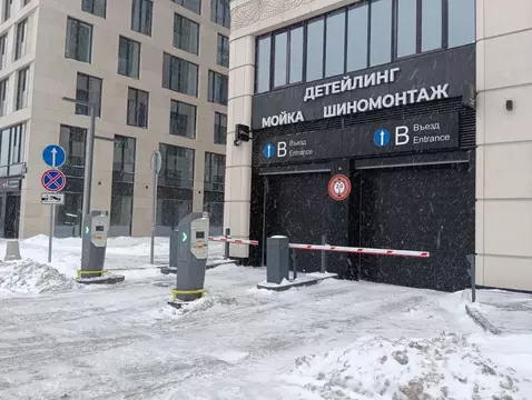 Гараж в Москва Ленинградский просп., 36с36 (15 м)