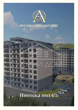 2-к кв. Кабардино-Балкария, Нальчик ул. Мовсисяна, 9 (71.0 м)