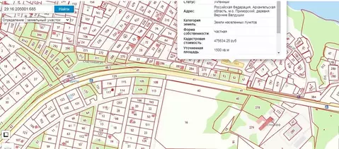 Участок в Архангельская область, Приморский муниципальный округ, д. ...