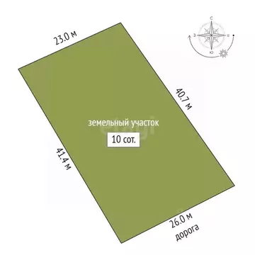 Участок в Мордовия, с. Лямбирь ул. Мира (10.0 сот.)