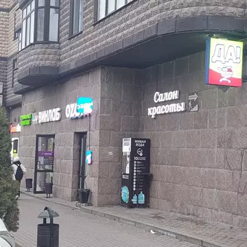 Помещение свободного назначения в Московская область, Коломна ул. ...