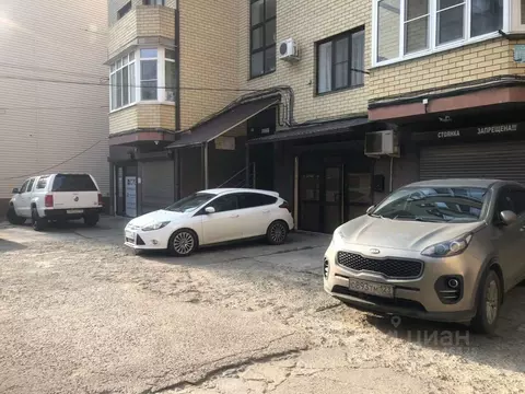 Помещение свободного назначения в Краснодарский край, Краснодар ...