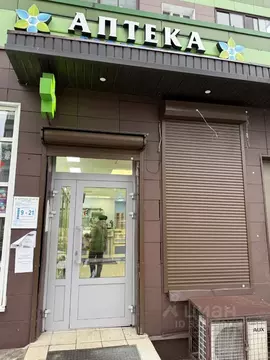 Помещение свободного назначения в Московская область, Красногорск ...