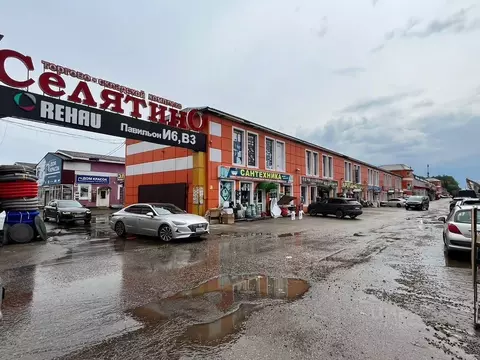 Помещение свободного назначения в Московская область, Наро-Фоминский ...