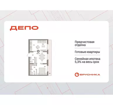 1-к кв. Свердловская область, Екатеринбург Сортировочный жилрайон, ...