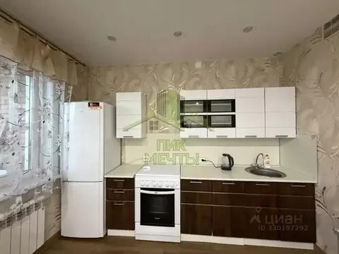 2-к кв. Бурятия, Улан-Удэ Ключевская ул., 90Г (47.7 м)