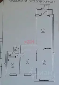 Торговая площадь в Курганская область, Курган Заозерный жилрайон, 3-й ...