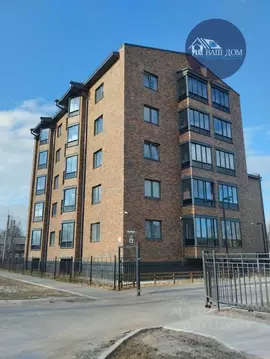 1-к кв. Архангельская область, Северодвинск Республиканская ул., 13 ...