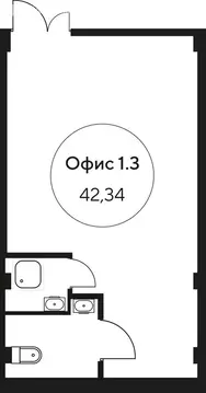 Офис (42.34 м)