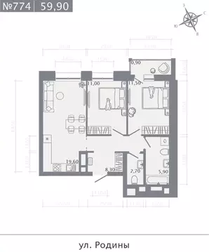 2-к кв. Татарстан, Казань Родины мкр, Главные Роли жилой комплекс ...