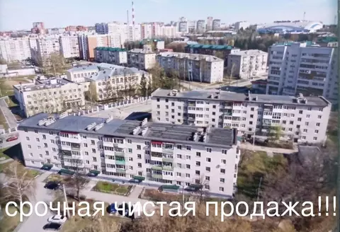 3-к кв. Чувашия, Чебоксары ул. Чапаева, 6 (58.0 м)