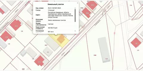 Участок в Оренбургская область, Оренбургский район, пос. Ленина ...