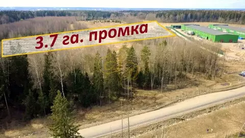 Участок в Московская область, городской округ Клин, СНТ Клин-3 (3.7 м)