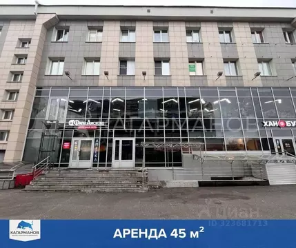 Помещение свободного назначения в Новосибирская область, Новосибирск ...