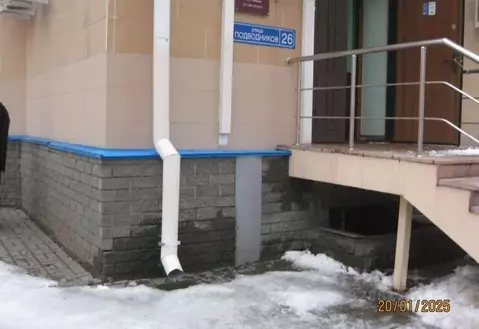 Помещение свободного назначения в Нижегородская область, Нижний ...