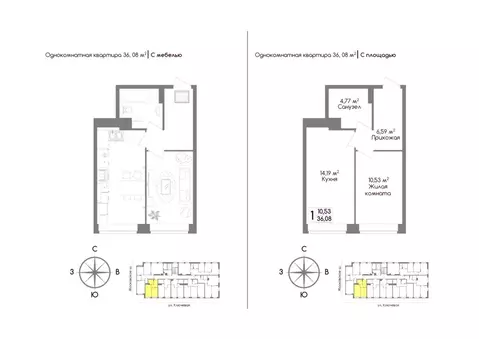 1-к кв. Тульская область, Тула ул. Летчика Мосолова, 3 (35.7 м)