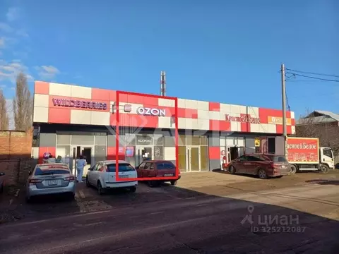 Помещение свободного назначения в Краснодарский край, Краснодар ул. ...