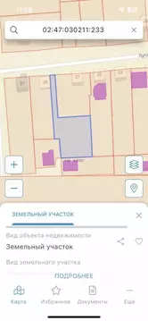 Участок в Башкортостан, Уфимский район, с. Булгаково Луговая ул., 27 ...