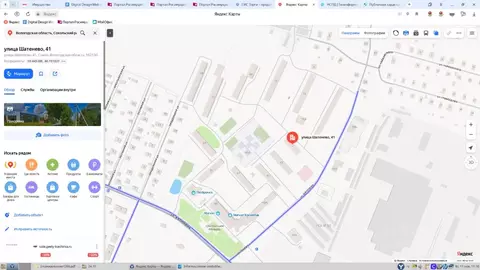 Свободной планировки кв. Вологодская область, Сокол ул. Шатенево, 41 ...