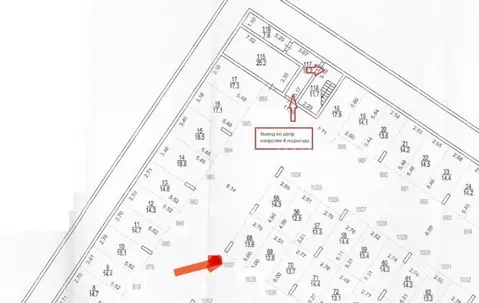 Гараж в Москва ул. Покрышкина, 8 (14 м)