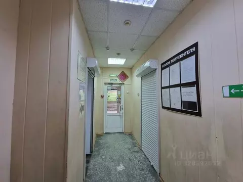 Помещение свободного назначения в Новосибирская область, Новосибирск ...