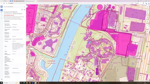 Гараж в Московская область, Красногорск ул. Согласия, 10/1 (13 м)