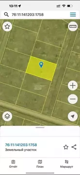 Участок в Ярославская область, Переславль-Залесский муниципальный ...