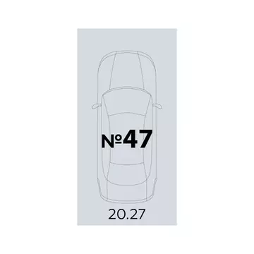 Гараж в Воронежская область, Воронеж просп. Труда, 117 (20 м)