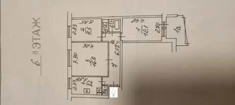 Продается 3-комнатная квартира