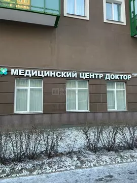 Помещение свободного назначения в Ленинградская область, Мурино ...