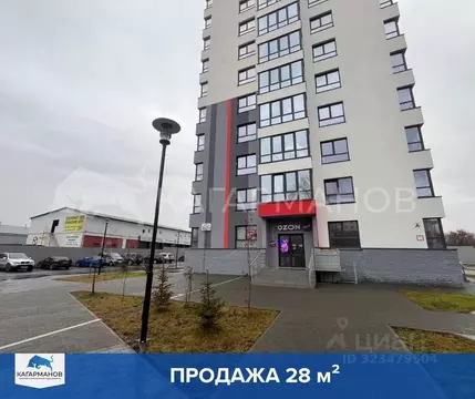 Помещение свободного назначения в Новосибирская область, Новосибирск ...