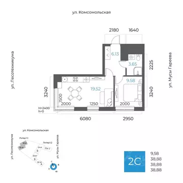 2-к кв. Башкортостан, Уфа Глумилино-1 мкр, 8-е Небо жилой комплекс ...