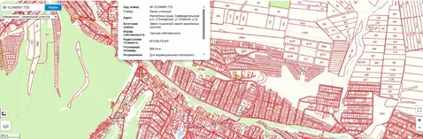 Участок в Крым, Симферопольский район, Добровское с/пос, с. Пионерское ...