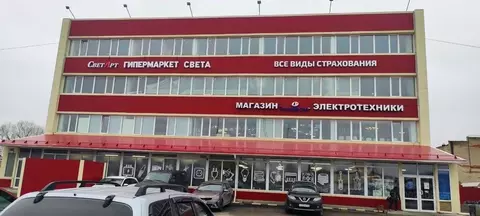Офис в Московская область, Серпухов Северное ш., 4 (35 м)