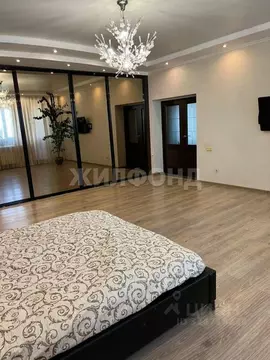 3-к кв. Хакасия, Абакан ул. Стофато, 4 (147.7 м)