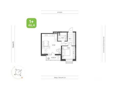 1-к кв. Татарстан, Набережные Челны Премьер-квартал жилой комплекс ...