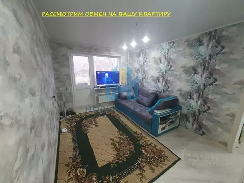 2-к кв. Нижегородская область, Нижний Новгород 6-й мкр, 1 (39.1 м)