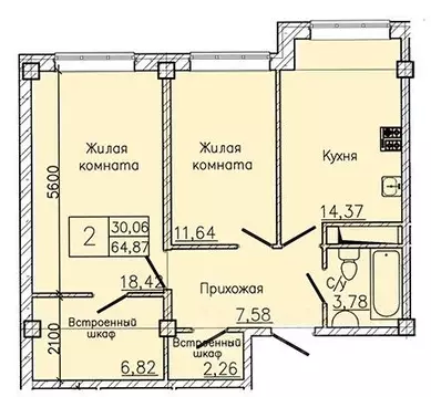 2-к кв. Ставропольский край, Пятигорск ул. Ермолова, 28А (68.29 м)