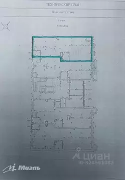 Помещение свободного назначения в Московская область, Люберцы ...