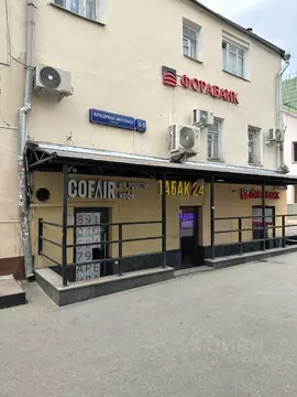 Помещение свободного назначения в Москва ул. Фридриха Энгельса, 3-5С1 ...