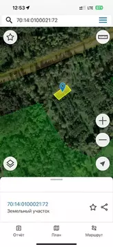 Участок в Томская область, Томский район, Зоркальцевское с/пос  (10.0 ...