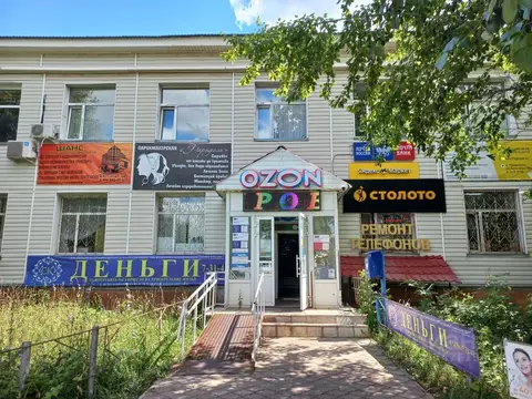 Помещение свободного назначения в Башкортостан, Белебеевский район, ...