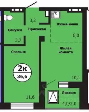 2-к кв. Красноярский край, Красноярск ул. Лесников, 51Б (36.6 м)