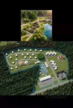 Участок в Тверская область, Конаковский муниципальный округ, д. Елдино ...