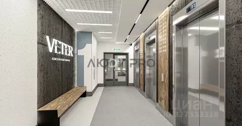 Студия Башкортостан, Уфа ул. Сержанта Пашкова, 5 (29.79 м)