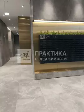 Продается студия