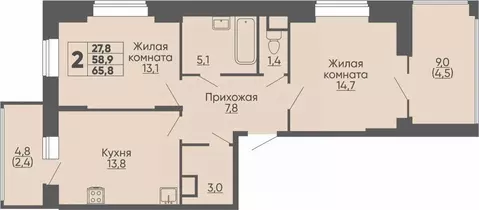 2-к кв. Чувашия, Чебоксары ул. Академика РАН Х.М. Миначева, поз11 ...