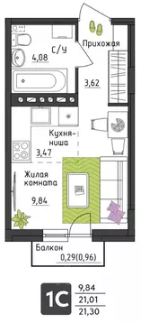 Студия Пермский край, Пермь Верхне-Вишерская ул., 40 (21.3 м)