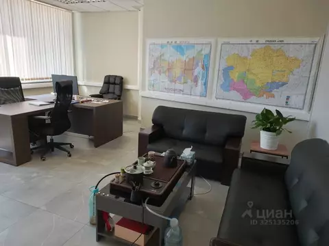 Офис в Москва ул. Удальцова, 1А (407 м)